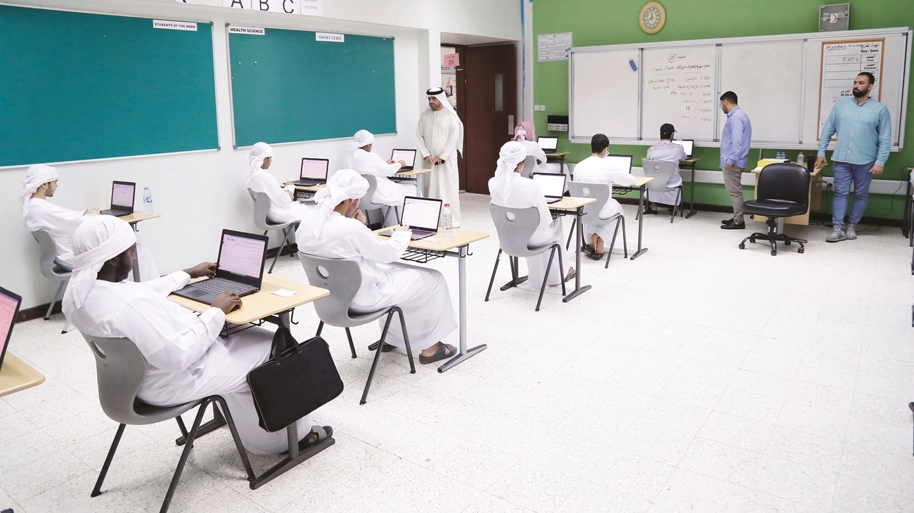 مدارس خاصة تحدد قائمة المحظورات لامتحانات الفصل الدراسي الأول في الامارات 