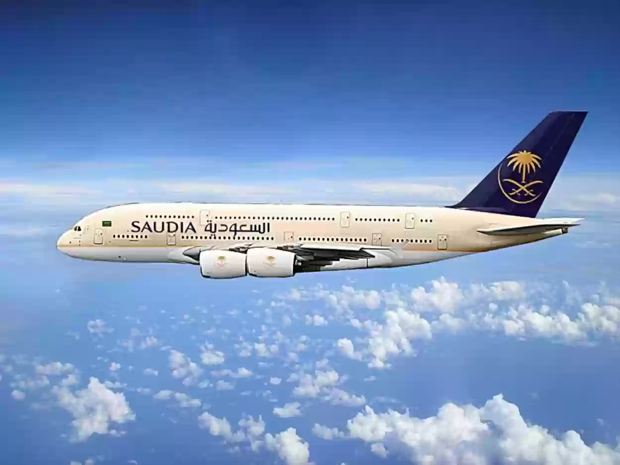 عروض طيران السعودية : خصم يصل حتى هذا المبلغ الكبير على جميع الوجهات الدولية مع العرض الأخضر